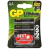 LITHIUM PARISTO AA 1,5V 4 KPL